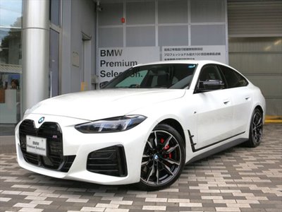 2026 BMW 4 SERIES GRAN COUPE photo 2