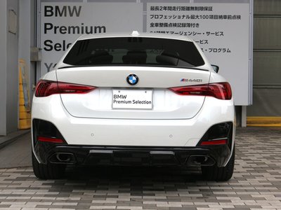2026 BMW 4 SERIES GRAN COUPE photo 4