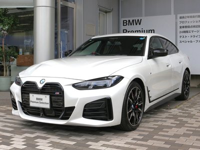 2026 BMW 4 SERIES GRAN COUPE photo 12
