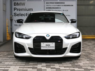 2026 BMW 4 SERIES GRAN COUPE photo 3
