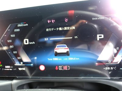 2026 BMW 4 SERIES GRAN COUPE thumbnail 38