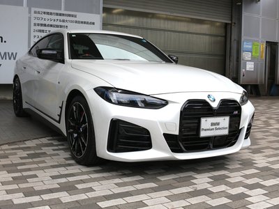 2026 BMW 4 SERIES GRAN COUPE photo 11