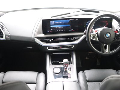 صورة 29 لـ 2023 BMW XM
