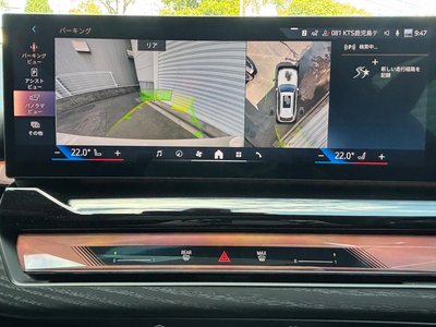 2024 BMW 5 SERIES TOURING 照片 11