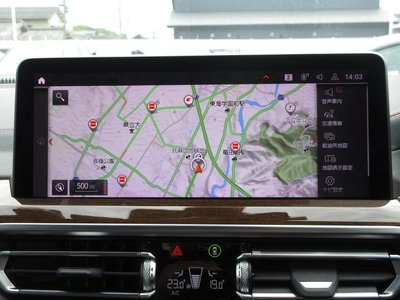 2023 BMW X4 thumbnail 61