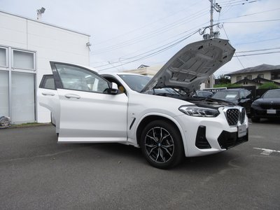 2023 BMW X4 thumbnail 20