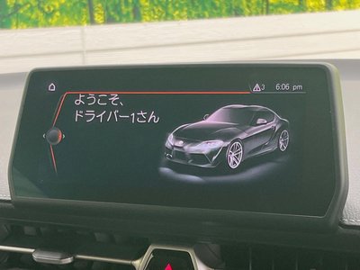 2023 Toyota SUPRA — миниатюра 33