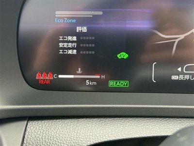 صورة 23 لـ 2026 Toyota CROWN ESTATE