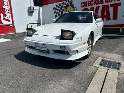 1997 Nissan 180SX — миниатюра 17