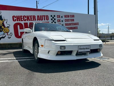 1997 Nissan 180SX — фото 4