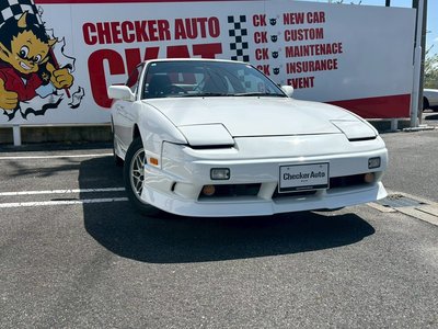 1997 Nissan 180SX — фото 1