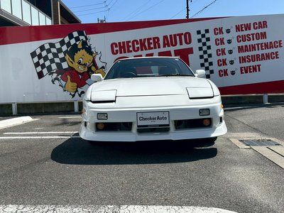 1997 Nissan 180SX — фото 6