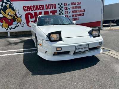 1997 Nissan 180SX — миниатюра 19