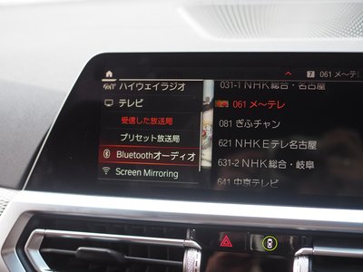 2021 BMW 4 SERIES COUPE 照片 59