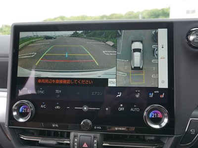 صورة مصغرة 42 لـ 2025 Lexus GX
