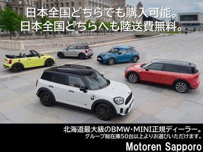 2024 MINI COOPER COUNTRYMAN 照片 3