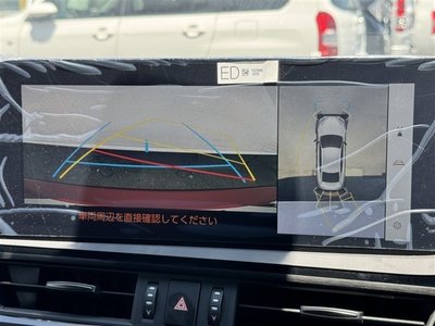 2024 Lexus ES photo 8