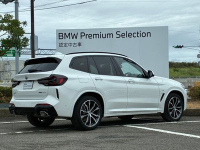 2024 BMW X3 — фото 6