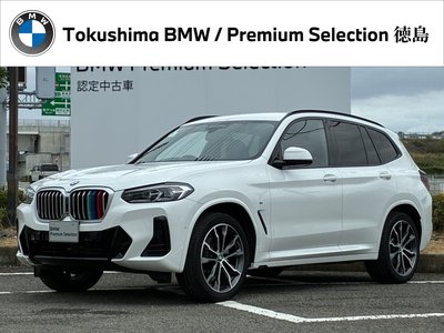 2024 BMW X3 — фото 1