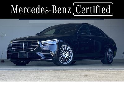 2025 Mercedes-BENZ S-CLASS photo 1