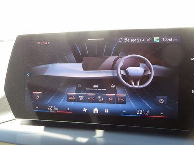 2026 BMW 2 SERIES GRAN COUPE thumbnail 24