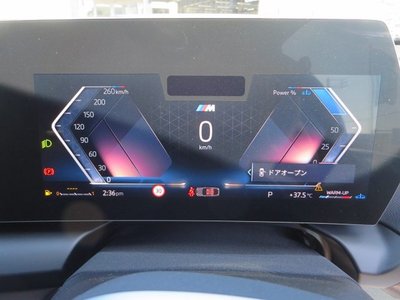 2026 BMW 2 SERIES GRAN COUPE thumbnail 33
