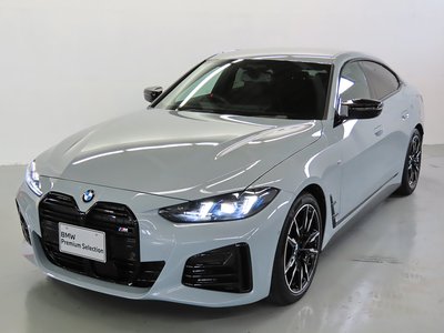 2026 BMW 4 SERIES GRAN COUPE thumbnail 21