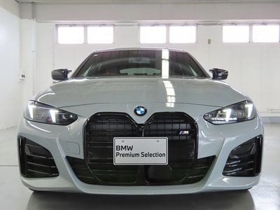 2026 BMW 4 SERIES GRAN COUPE photo 9