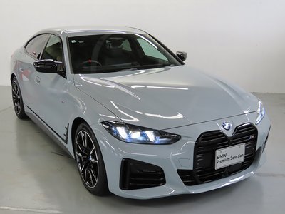 2026 BMW 4 SERIES GRAN COUPE thumbnail 22