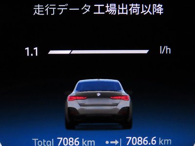 2026 BMW 4 SERIES GRAN COUPE thumbnail 33
