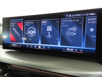 2026 BMW 4 SERIES GRAN COUPE photo 15