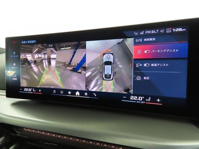 2026 BMW 4 SERIES GRAN COUPE photo 5