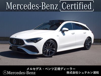 2025 Mercedes-BENZ CLA AMG photo 1