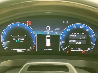 2024 Toyota ALPHARD — фото 15