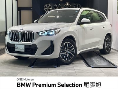 2025 BMW X1 — фото 1