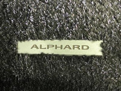 2020 Toyota ALPHARD 照片 27