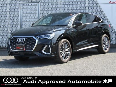 2024 AUDI Q3 SPORTBACK photo 1