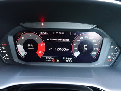 2024 AUDI Q3 SPORTBACK photo 20