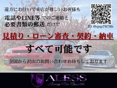 صورة 28 لـ 2024 Toyota GR86