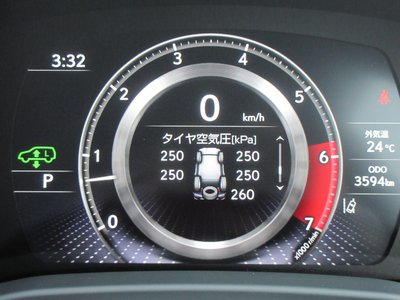 2024 Lexus LX thumbnail 43