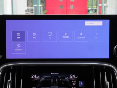 2024 Lexus LX thumbnail 51
