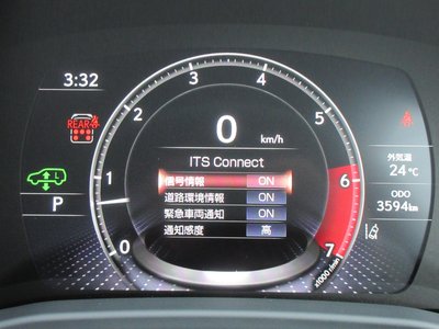 2024 Lexus LX thumbnail 44