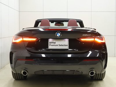 2024 BMW 4 SERIES CABRIOLET photo 11