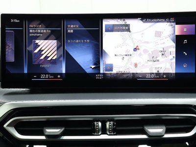 2024 BMW 4 SERIES CABRIOLET thumbnail 49