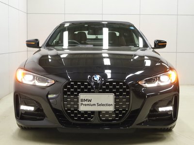 2024 BMW 4 SERIES CABRIOLET thumbnail 22