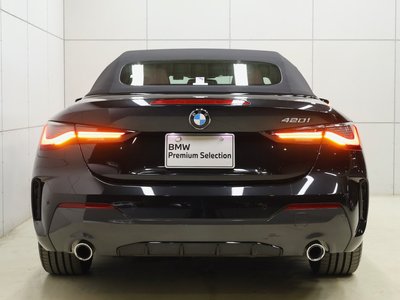 2024 BMW 4 SERIES CABRIOLET thumbnail 29