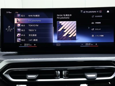2024 BMW 4 SERIES CABRIOLET thumbnail 51