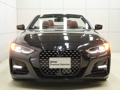 2024 BMW 4 SERIES CABRIOLET photo 6