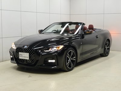 2024 BMW 4 SERIES CABRIOLET photo 7