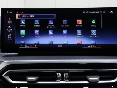 2024 BMW 4 SERIES CABRIOLET thumbnail 50